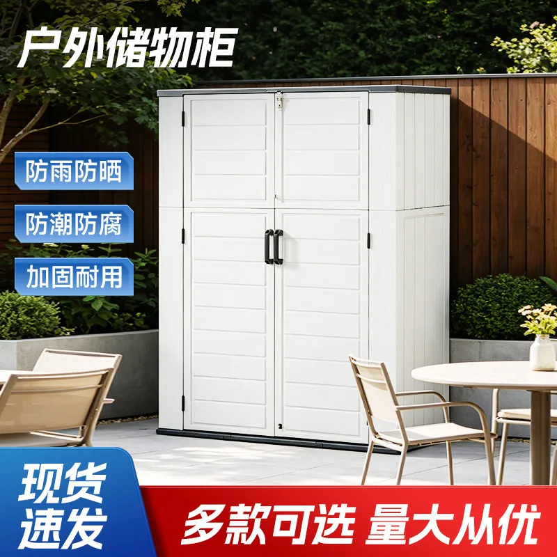 Armoire de rangement extérieur - Garden Tools avis et prix